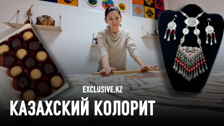 Традиции в тренде: как этно-товары заполонили рынок - изображение 1