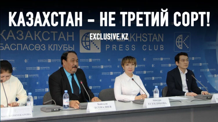 Кто защитит музыкантов Казахстана от исчезновения интернет-славы? - изображение 1