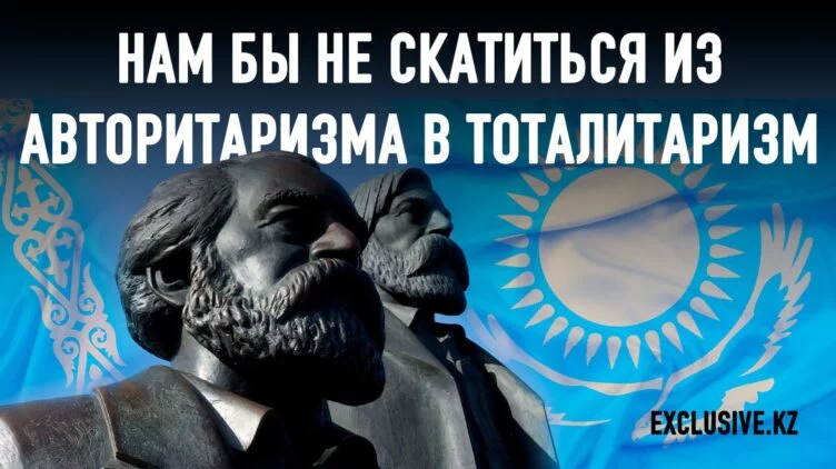 В Казахстане, чтобы быть уверенным в исполнении контрактов, надо находить крышу - изображение 1