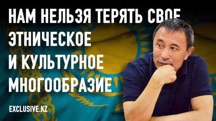 Ермек Турсунов: Раньше я предлагал спасать страну. Теперь надо спасаться от нее - изображение 1