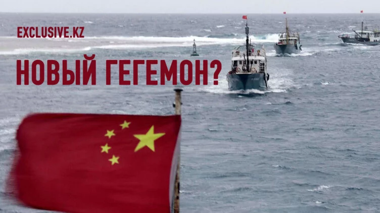 Америка обязана дать отпор азиатскому разбойнику - изображение 1