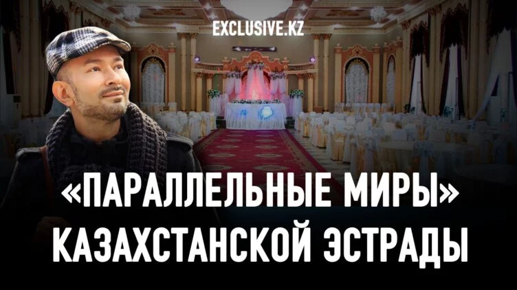 Рафаэль: На наших тоях выступают и артисты с мировыми именами - изображение 1