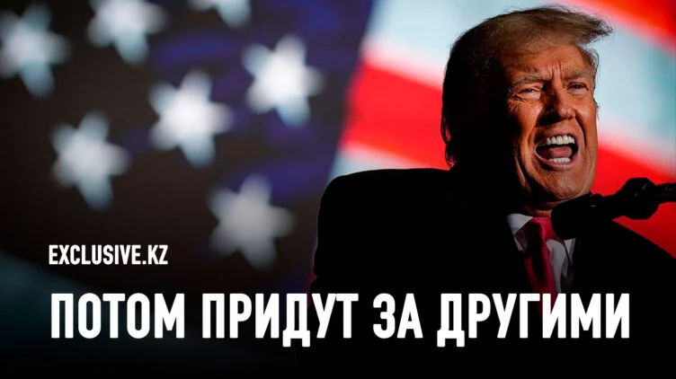 Цена антииммигрантской чистки Трампа - изображение 1
