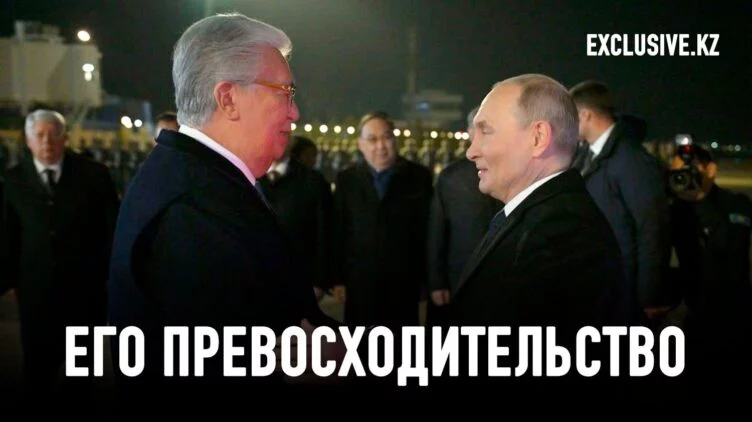 Зачем Путин опять приезжал в Казахстан? - изображение 1