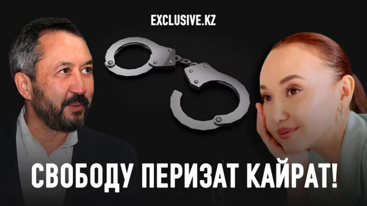 Кому выгоден шум вокруг Bizbirgemiz? - изображение 1