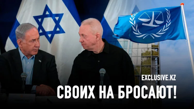 Как Израиль сплотился вокруг своего Путина - изображение 1