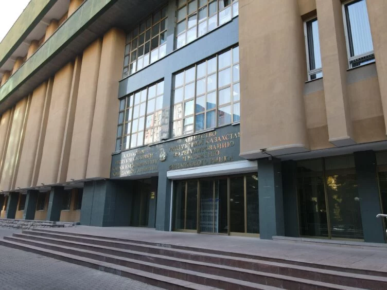 АРРФР завершило очередную оценку качества активов банковского сектора - изображение 1