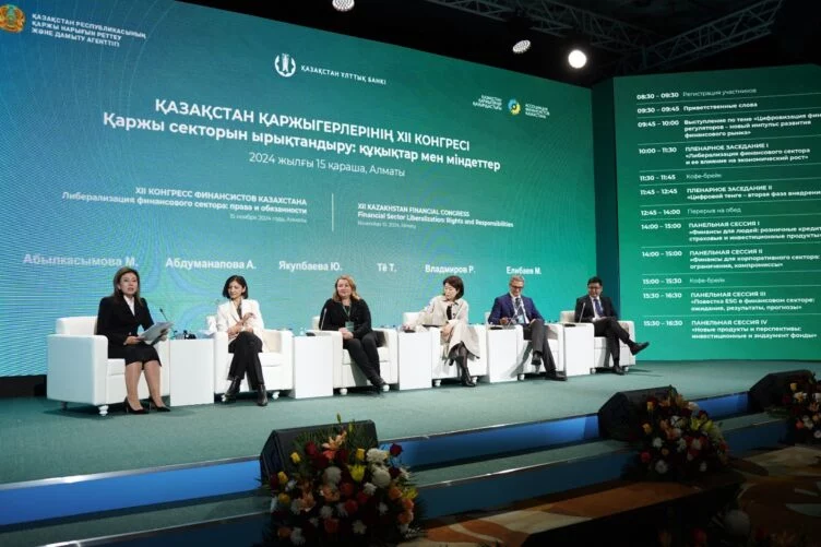 Перспективы внедрения ESG-принципов и развитие «зеленого» финансирования в Казахстане обсудили на XII Конгрессе финансистов - изображение 1