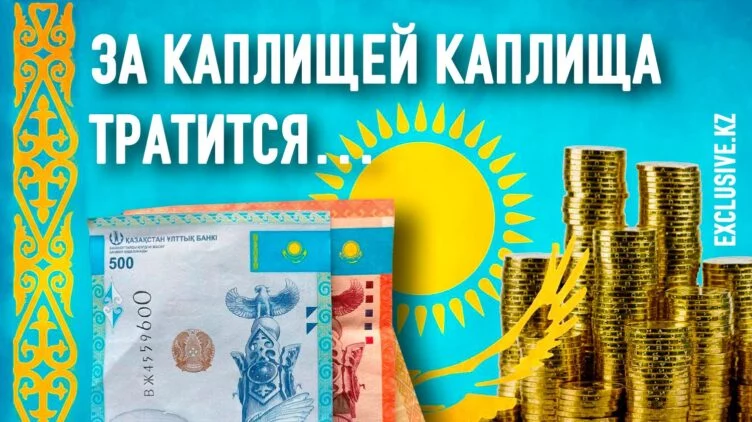 Нацфонд: как скоро мы оставим детей без будущего? - изображение 1