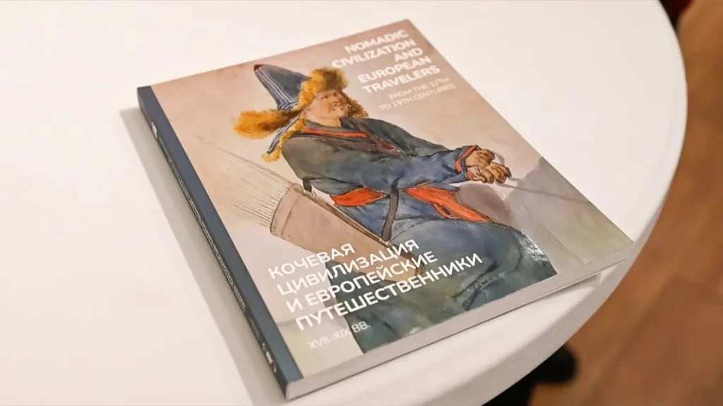Изображение 2 для Что думала о казахах Европа до того, как нас от нее «изолировали»