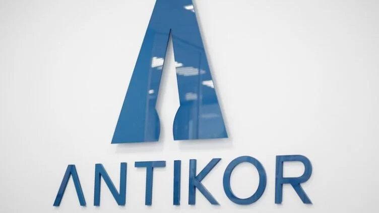 Должностные лица Сервисной фабрики — филиала АО «Казахтелеком» подозреваются в злоупотреблении полномочиями - изображение 1