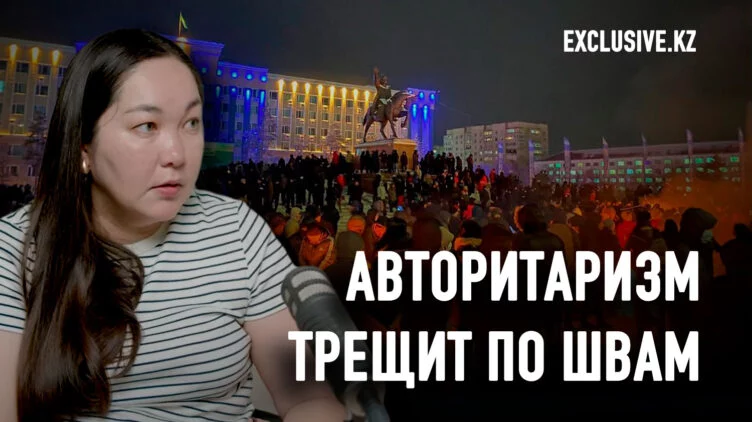 Казахская весна: не ищите где лучше, создайте лучший мир на родине - изображение 1