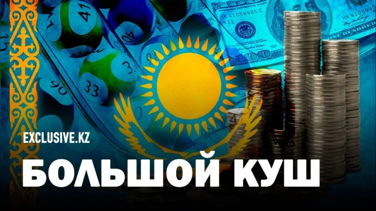 Гений Есекеева: квазиэкономика племянников экс-президента - изображение 1