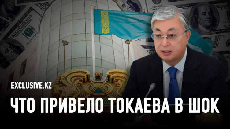 Ответит ли правительство за разбазаривание госбюджета? - изображение 1