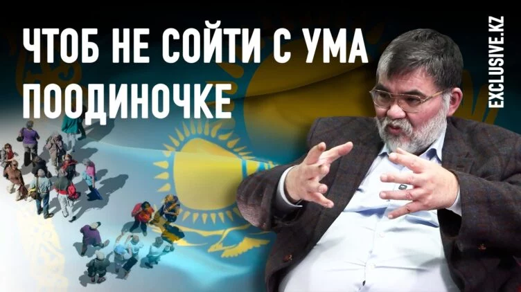 Почему в Казахстане не может появиться свой Стив Джобс? - изображение 1