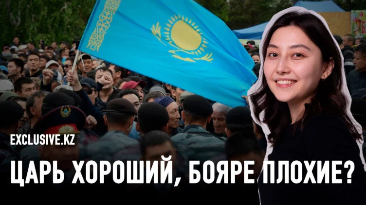 Нам внушили, что мы инфантильные иждивенцы и мы в этом поверили - изображение 1