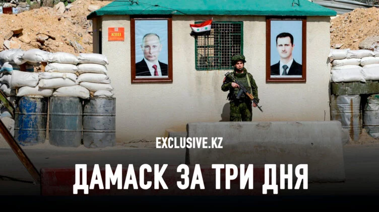 Что значит для России потеря Сирии - изображение 1