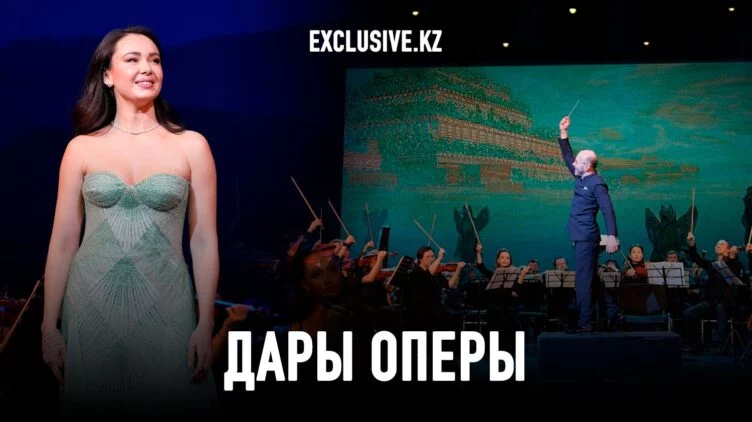 Аида Гарифуллина: В следующий раз надо будет спеть на казахском! - изображение 1