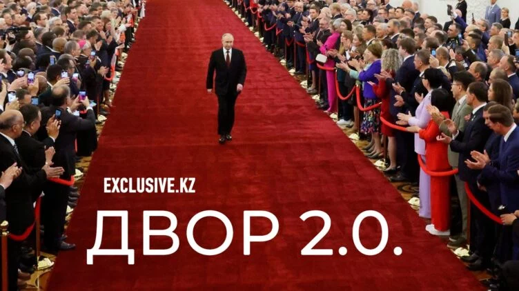 Как трансформируется окружение Владимира Путина - изображение 1
