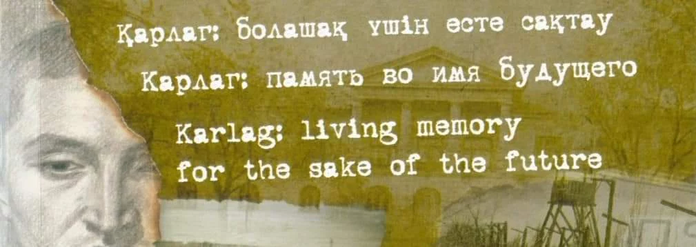 Изображение 1 для Не бойтесь ссориться с властью, бойтесь быть ею использованной