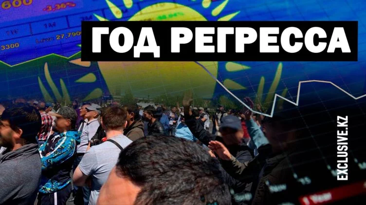 Оценка деятельности правительства неминуемо падает - изображение 1