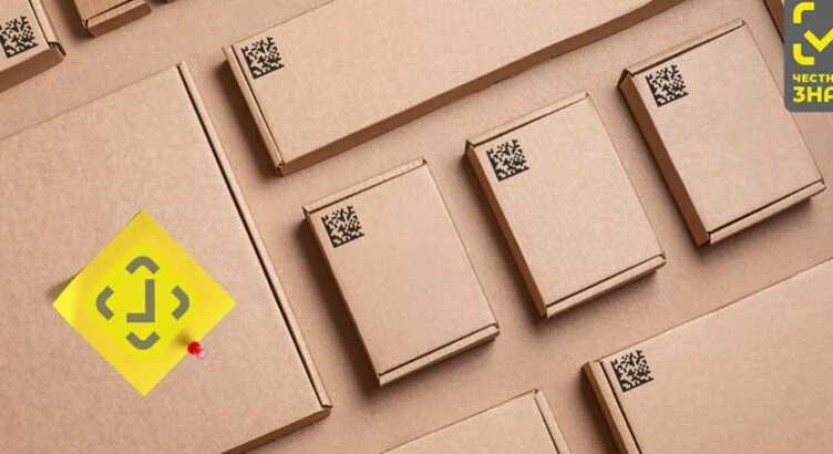 Изображение 1 для Усилить меры по маркировке и прослеживаемости товаров предложили в Казахстане