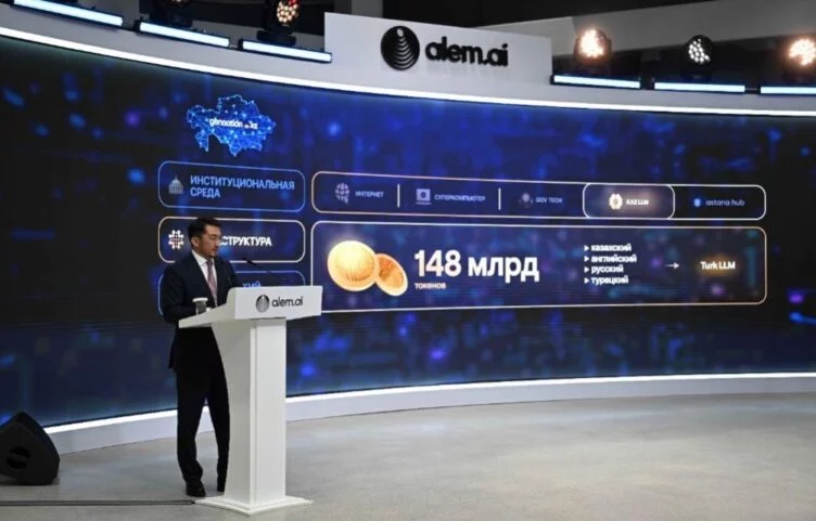В Казахстане разработана большая языковая модель KazLLM - изображение 1