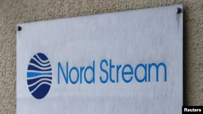 США ввели новые санкции против участников проекта «Северный поток-2» - изображение 1