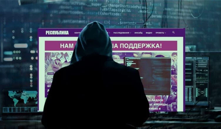 Еще одно казахстанское СМИ заявило о кибератаке - изображение 1