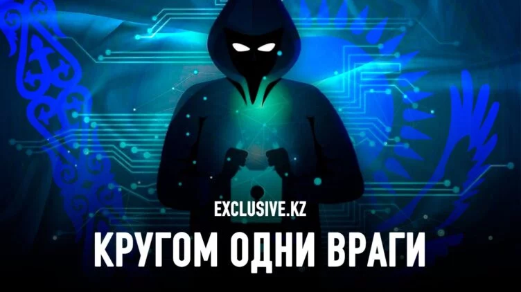 Киберпреступность создает корпорации для криминальных структур - изображение 1