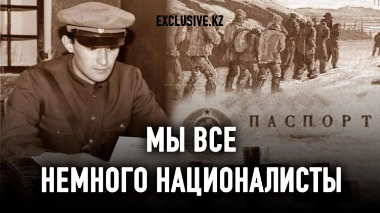 Не бойтесь ссориться с властью, бойтесь быть ею использованной - изображение 1