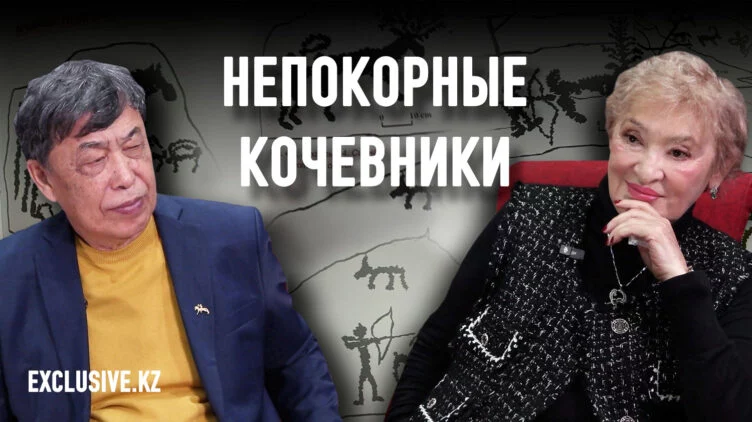 Цивилизация степи – больно не то, что забыли, а то, что не хотим вспоминать - изображение 1