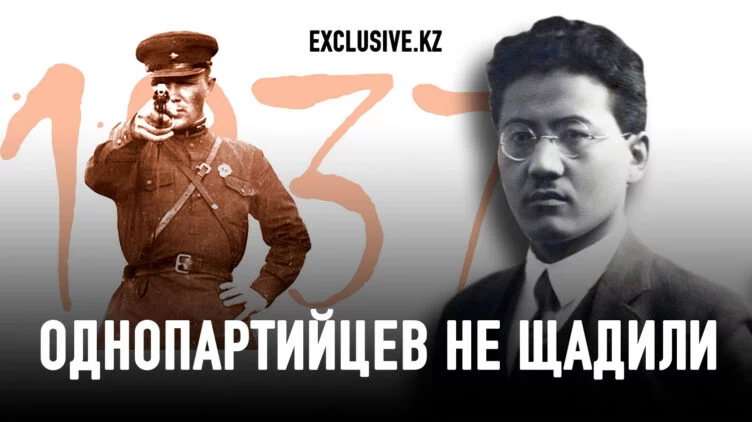 О том, как репрессии разрушили институт семьи - изображение 1