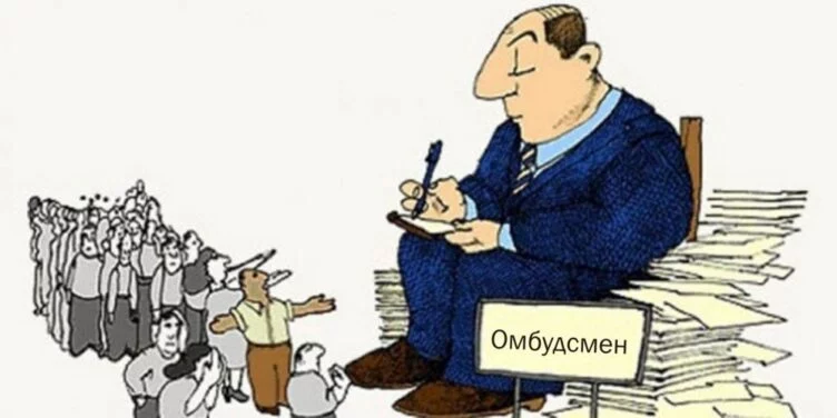 В Казахстане впервые будет введен институт микрофинансового омбудсмена - изображение 1