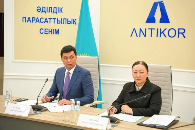 В Антикоре обсудили устранение коррупционных рисков в сферах образования и науки - изображение 1