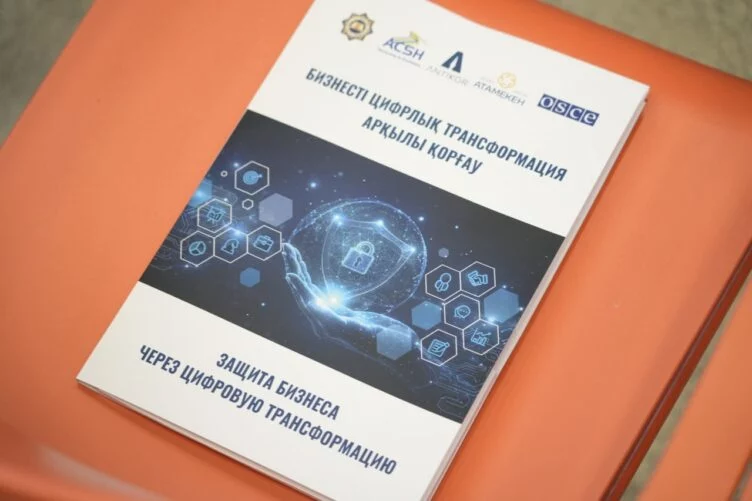 Права 47 тыс. предпринимателей защищены Антикором в рамках проекта «Бизнеске жол» - изображение 1