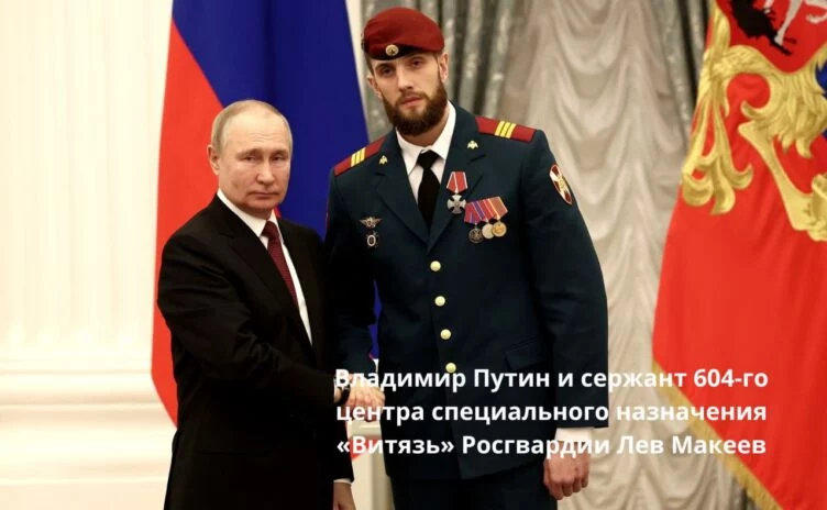 В новогодних шоу на ТВ появятся военный спецназа, действовавшего в Буче, и замполит полка, который Украина обвинила в убийстве мирных жителей Херсонской области - изображение 1