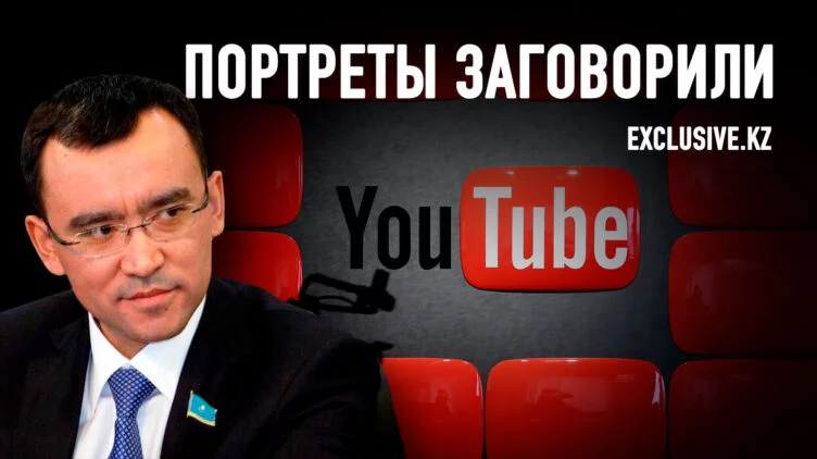 Зачем Маулен Ашимбаев снял запрет на публичность? - изображение 1