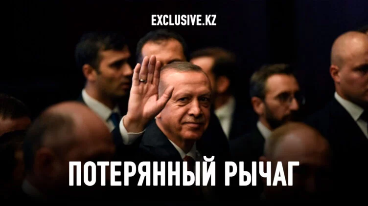 Как падение Асада повлияет на отношения России и Турции - изображение 1