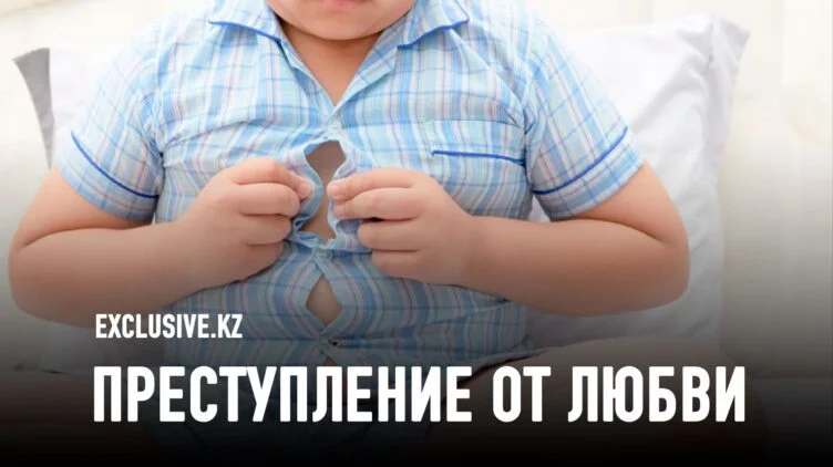 Казахстанские дети рискуют не дожить до среднего возраста - изображение 1