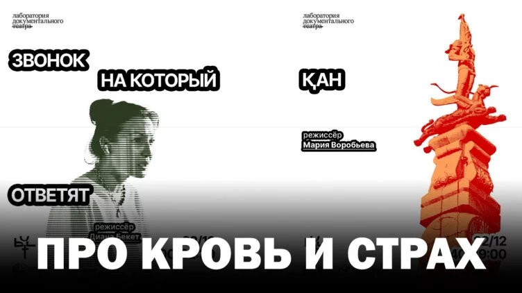 Иногда нужно просто не молчать, чтобы что-то поменять - изображение 1