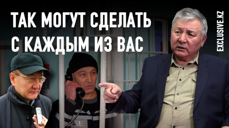 Коллективное убийство Сарсенбаева: по вновь открывшимся обстоятельствам - изображение 1