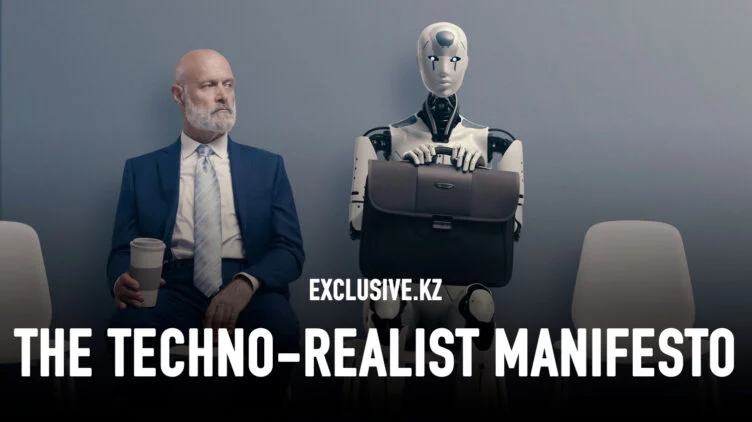 Give us a real world problem, and we can invent a technology that will solve it - изображение 1