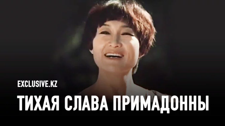 Она сторонилась журналистов и очень удивлялась, если ее узнавали на улице - изображение 1