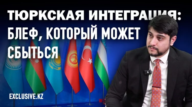 Заменит ли Турция Россию в военном сотрудничестве Казахстана? - изображение 1
