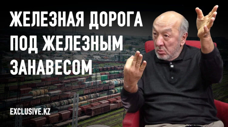 Серик Буркитбаев: Надо спасать страну от безвластия - изображение 1