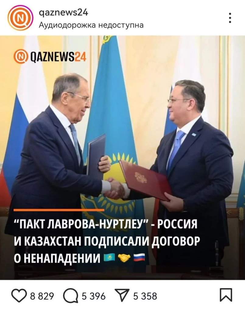 Изображение 3 для Задержание Темирлана Енсебека: больше нельзя шутить о политике?