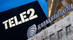 «Казахтелеком» завершил сделку по продаже Tele2 и Altel катарскому холдингу - изображение 1