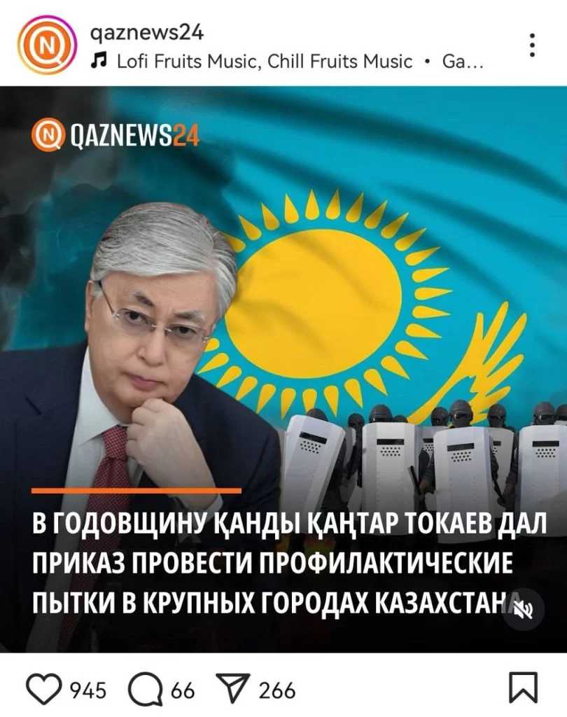 Изображение 1 для Задержание Темирлана Енсебека: больше нельзя шутить о политике?