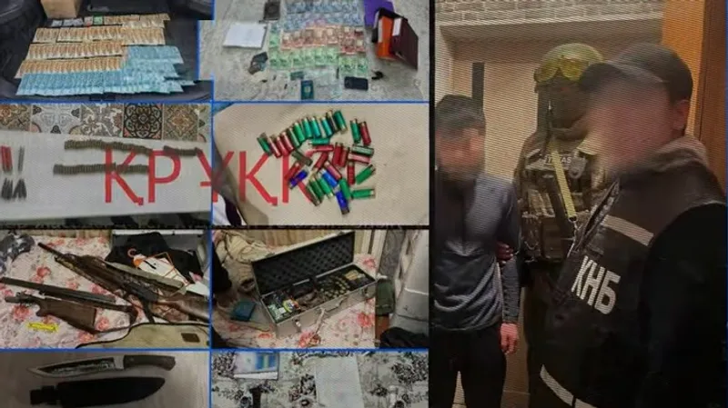 Пособников лидеров иностранного криминалитета задержали в Казахстане - изображение 1